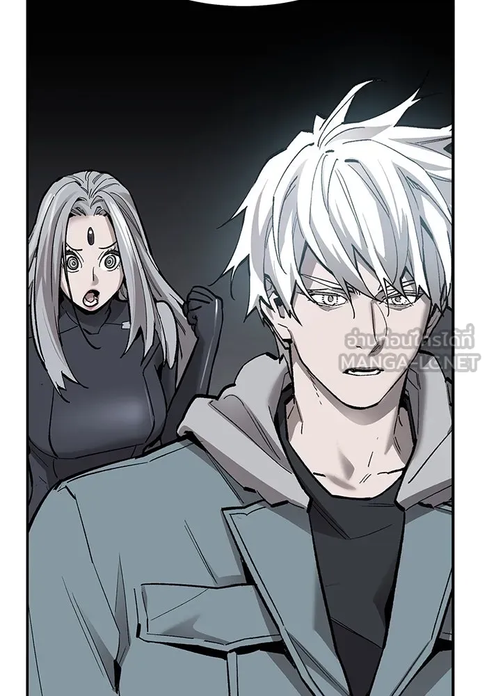 ยอดคนเลเวลทะลุ ตอนที่ 62 ผู้ทรยศมวลมนุษย์ รูปที่ 249