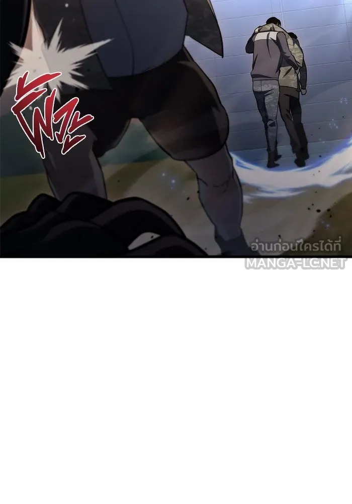 โกดังลับหลังโลกแตก ตอนที่ 11 รูปที่ 57