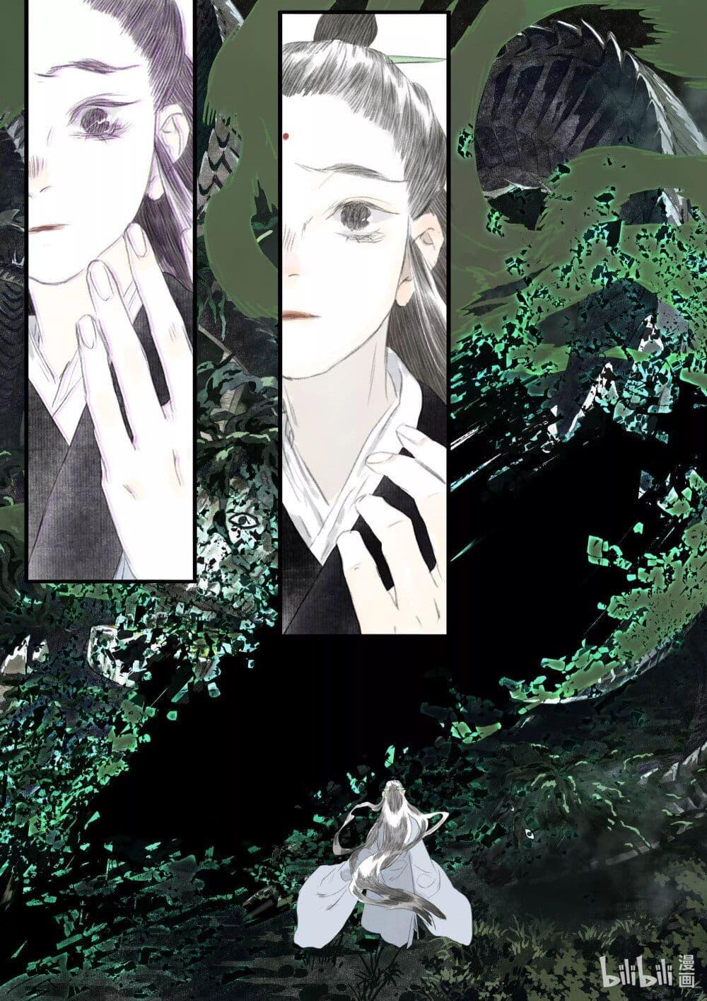 Manga-lc-com อ่านมังงะ อ่านการ์ตูน ออนไลน์ ฟรี Song of the Sky Walkers ลำนำของผู้ล่องนภา ตอนที่ 1 2 3 4 5 6 7 8 9 10 11 12 13 14 ฟรี ไม่มีโฆษณา Manga-lc - อ่าน มังงะ อ่าน การ์ตูน ออนไลน์ อ่านมังงะ ฟรี