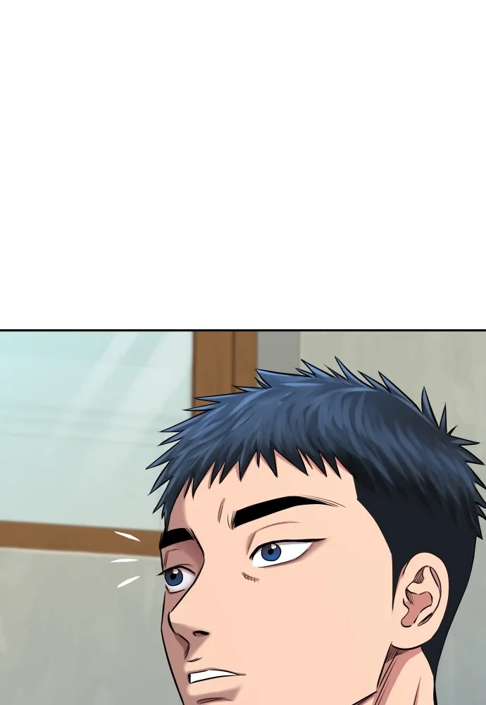 หลานอัจฉริยะของราชาเงินกู้ ตอนที่ 4 รูปที่ 64