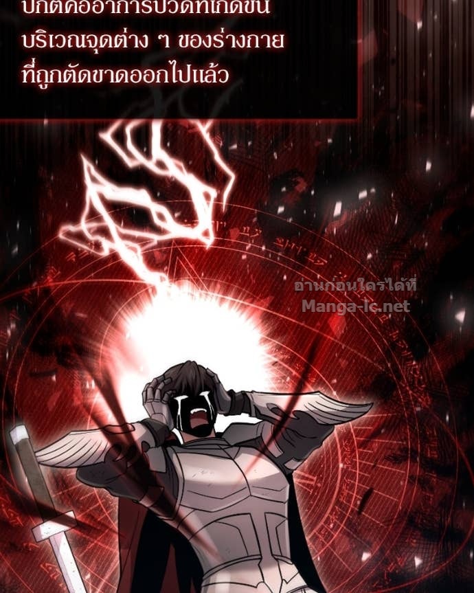 Doujin-Lc- อ่าน โดจิน มังฮวา เกาหลี ญี่ปุ่น จีน แปลไทย ฮีลเลอร์กำมะลอ ตอนที่ 1 2 3 4 5 6 7 8 9 10 11 12 13 14 ฟรี ไม่มีโฆษณา อ่าน โดจิน Manhwa เกาหลี ญี่ปุ่น จีน เรามีครบ คัดมาให้เน้นๆ โดจิน 18+ รับประกันความฟินโดย Doujin Lc