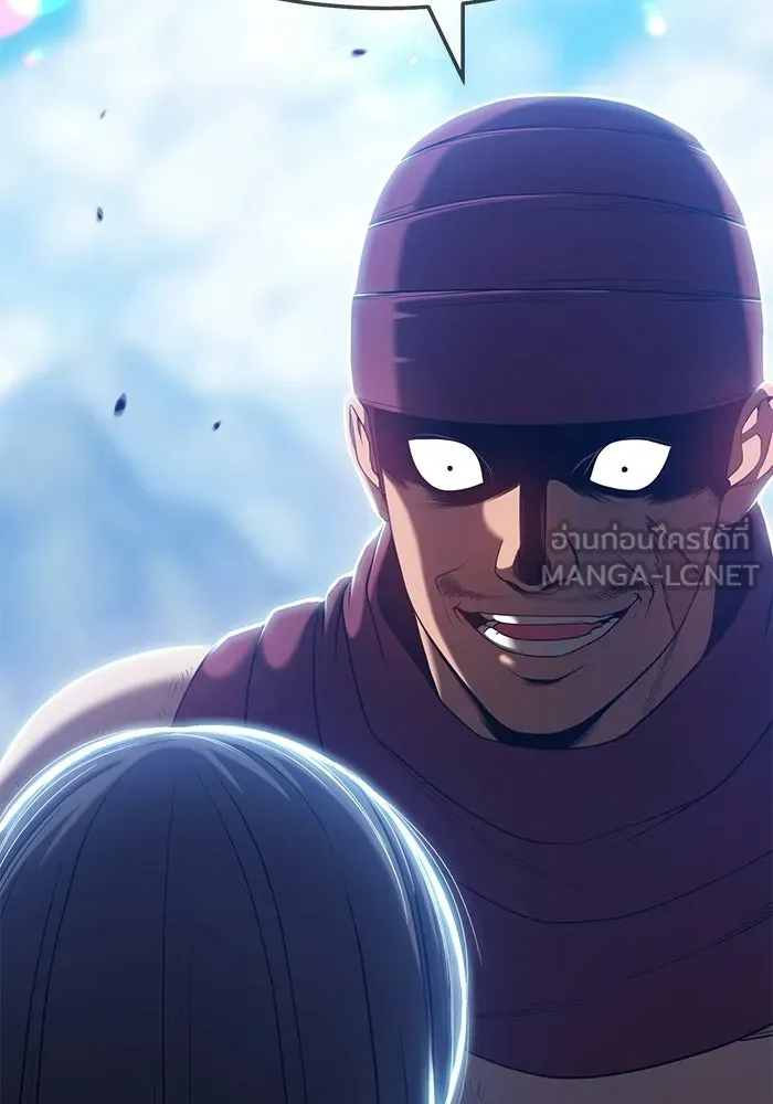 +99 ท่อนไม้พร้อมบวก ตอนที่ 23 รูปที่ 39