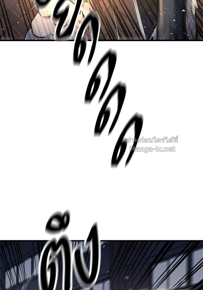 Doujin-Lc- อ่าน โดจิน มังฮวา เกาหลี ญี่ปุ่น จีน แปลไทย HECTOPASCAL ตอนที่ 1 2 3 4 5 6 7 8 9 10 11 12 13 14 ฟรี ไม่มีโฆษณา อ่าน โดจิน Manhwa เกาหลี ญี่ปุ่น จีน เรามีครบ คัดมาให้เน้นๆ โดจิน 18+ รับประกันความฟินโดย Doujin Lc