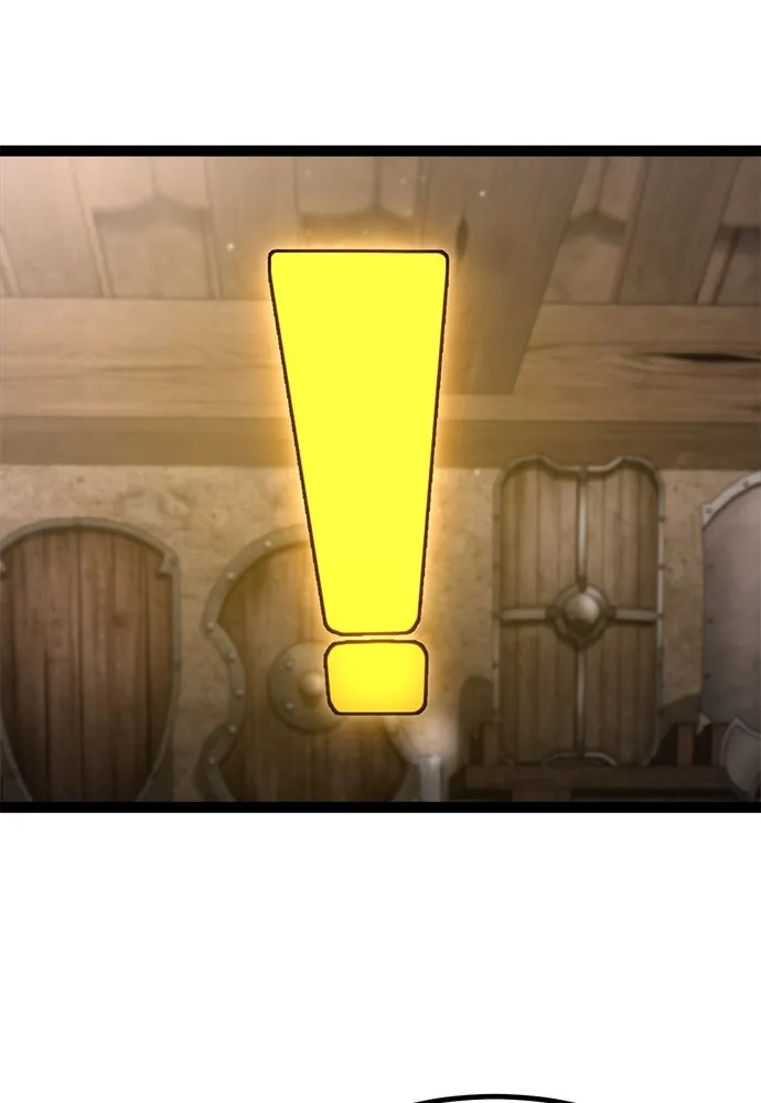 ก็อบลินเลเวล 999 ตอนที่ 6 รูปที่ 155