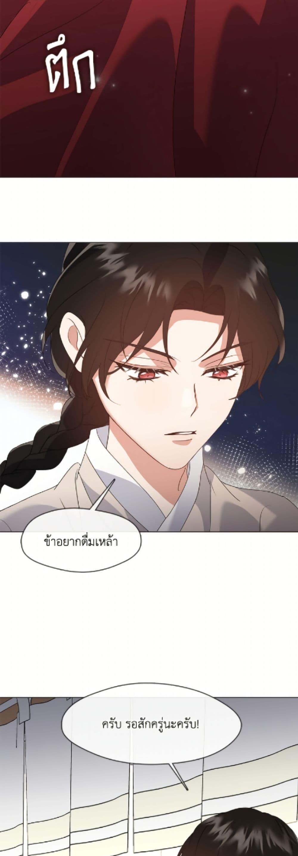 Manga-lc-com อ่านมังงะ อ่านการ์ตูน ออนไลน์ ฟรี Restaurant in the After Life ตอนที่ 1 2 3 4 5 6 7 8 9 10 11 12 13 14 ฟรี ไม่มีโฆษณา Manga-lc - อ่าน มังงะ อ่าน การ์ตูน ออนไลน์ อ่านมังงะ ฟรี