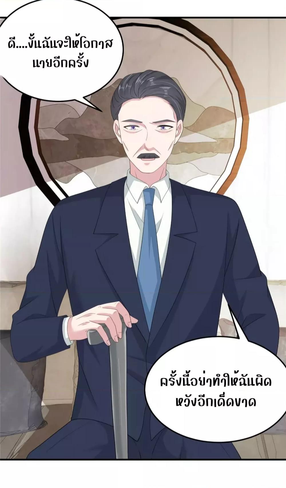 Manga-lc-com อ่านมังงะ อ่านการ์ตูน ออนไลน์ ฟรี ParanoidHiman ตอนที่ 1 2 3 4 5 6 7 8 9 10 11 12 13 14 ฟรี ไม่มีโฆษณา Manga-lc - อ่าน มังงะ อ่าน การ์ตูน ออนไลน์ อ่านมังงะ ฟรี