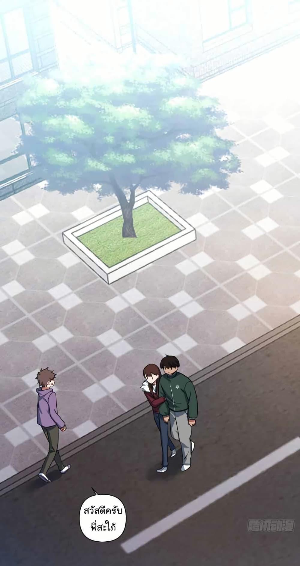 Manga-lc-com อ่านมังงะ อ่านการ์ตูน ออนไลน์ ฟรี I Really Don’t Want to be Reborn ตอนที่ 1 2 3 4 5 6 7 8 9 10 11 12 13 14 ฟรี ไม่มีโฆษณา Manga-lc - อ่าน มังงะ อ่าน การ์ตูน ออนไลน์ อ่านมังงะ ฟรี