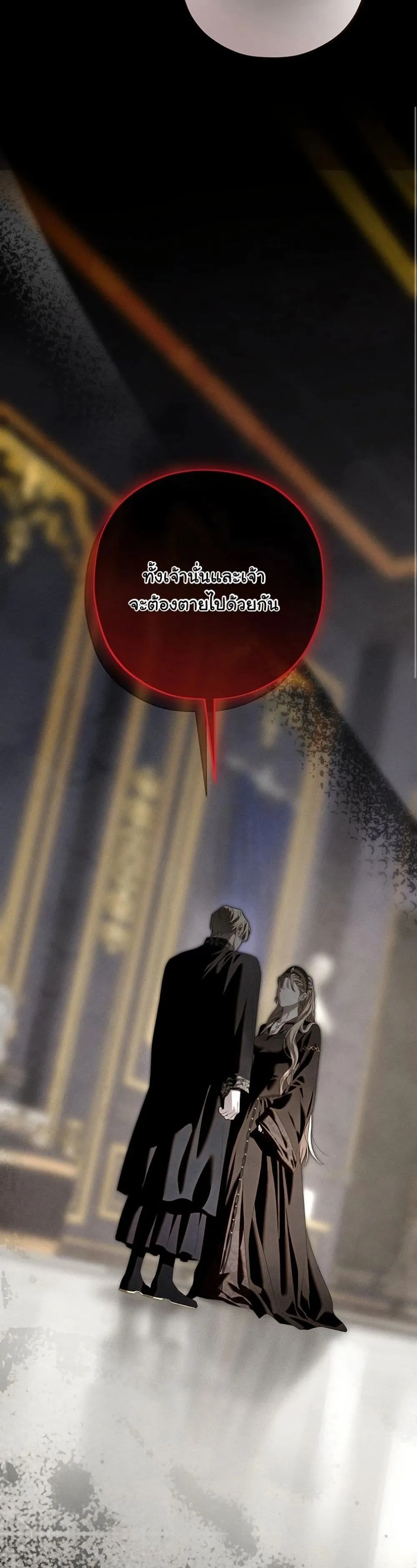 Manga-lc-com อ่านมังงะ อ่านการ์ตูน ออนไลน์ ฟรี About Things That Haven’t Occurred Yet ตอนที่ 1 2 3 4 5 6 7 8 9 10 11 12 13 14 ฟรี ไม่มีโฆษณา Manga-lc - อ่าน มังงะ อ่าน การ์ตูน ออนไลน์ อ่านมังงะ ฟรี