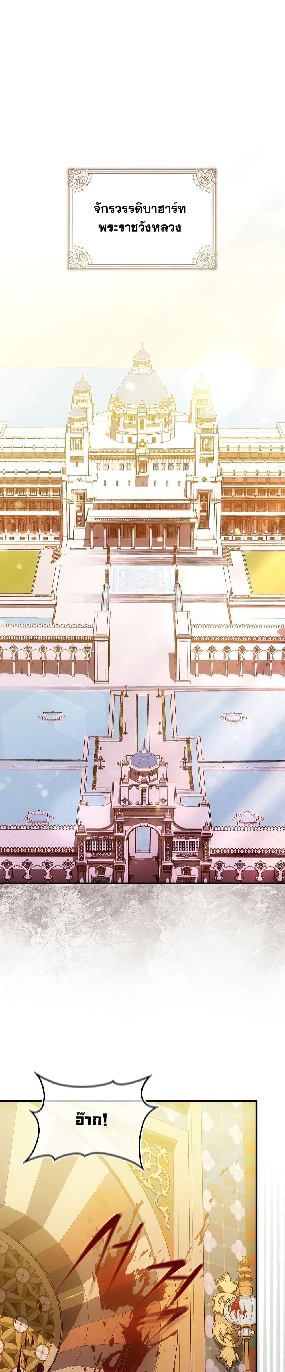 Manga-lc-com อ่านมังงะ อ่านการ์ตูน ออนไลน์ ฟรี The Maniacs are Obsessed With the Fake ตอนที่ 1 2 3 4 5 6 7 8 9 10 11 12 13 14 ฟรี ไม่มีโฆษณา Manga-lc - อ่าน มังงะ อ่าน การ์ตูน ออนไลน์ อ่านมังงะ ฟรี