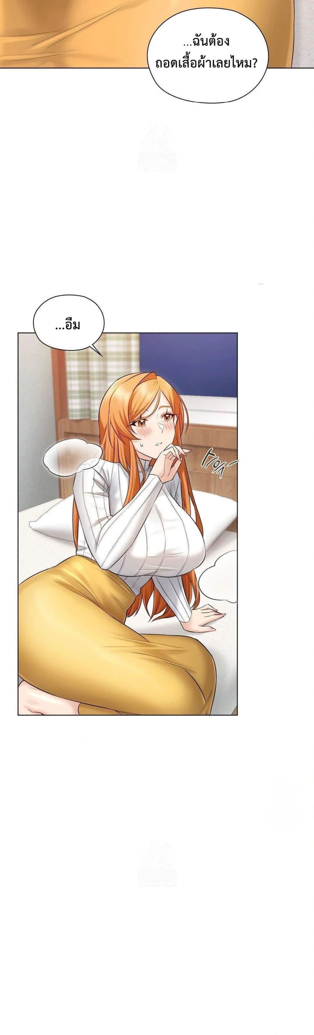 Doujin-Lc- อ่าน โดจิน มังฮวา เกาหลี ญี่ปุ่น จีน แปลไทย She Recommends a Harem ตอนที่ 1 2 3 4 5 6 7 8 9 10 11 12 13 14 ฟรี ไม่มีโฆษณา อ่าน โดจิน Manhwa เกาหลี ญี่ปุ่น จีน เรามีครบ คัดมาให้เน้นๆ โดจิน 18+ รับประกันความฟินโดย  Doujin Lc