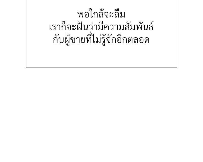 Doujin-Lc- อ่าน โดจิน มังฮวา เกาหลี ญี่ปุ่น จีน แปลไทย ดวงร้าย-ชะตารัก ตอนที่ 1 2 3 4 5 6 7 8 9 10 11 12 13 14 ฟรี ไม่มีโฆษณา อ่าน โดจิน Manhwa เกาหลี ญี่ปุ่น จีน เรามีครบ คัดมาให้เน้นๆ โดจิน 18+ รับประกันความฟินโดย  Doujin Lc