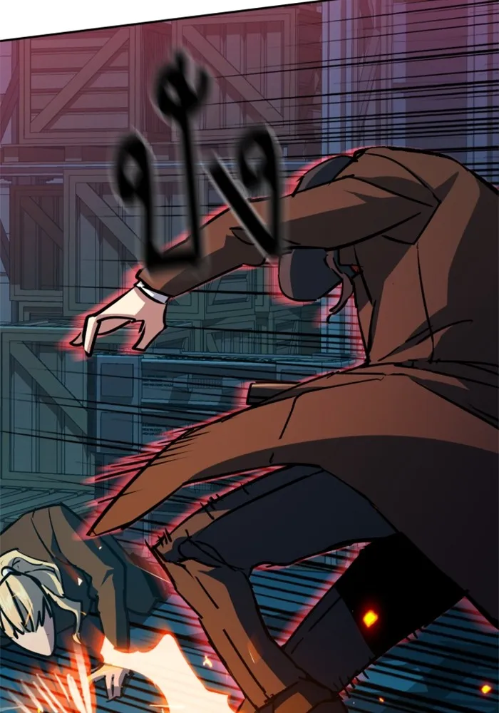 พี่ชายสายบอดี้การ์ด ตอนที่ 190 รูปที่ 61