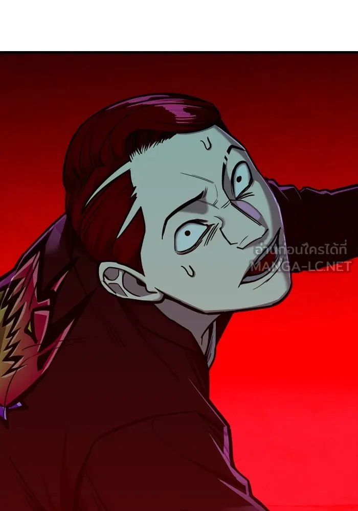 มือพิพากษา ตอนที่ 16 รูปที่ 150