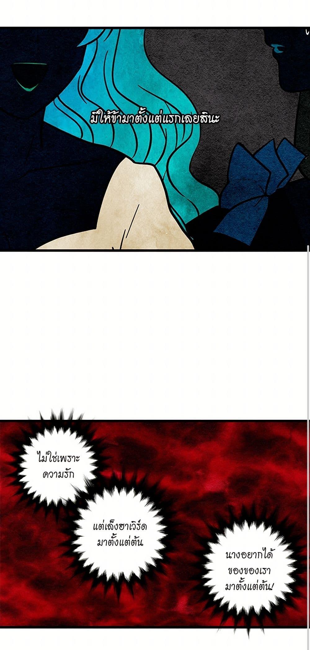 Manga-lc-com อ่านมังงะ อ่านการ์ตูน ออนไลน์ ฟรี Iris – The Lady and Her Smartphone ตอนที่ 1 2 3 4 5 6 7 8 9 10 11 12 13 14 ฟรี ไม่มีโฆษณา Manga-lc - อ่าน มังงะ อ่าน การ์ตูน ออนไลน์ อ่านมังงะ ฟรี