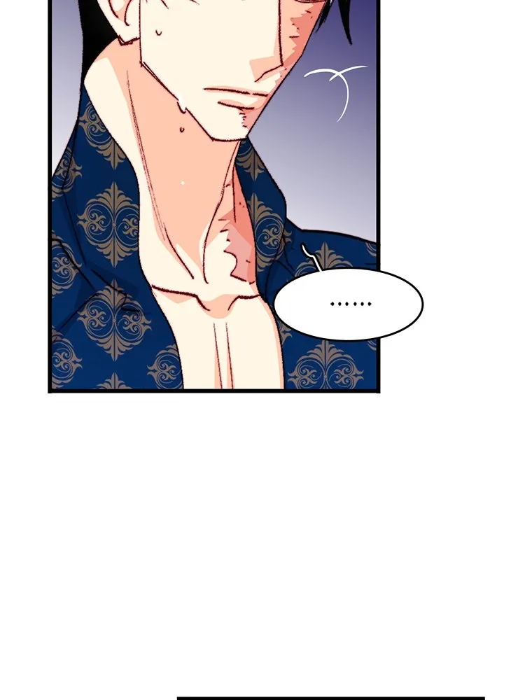 Bring the Love ตอนที่ 127 รูปที่ 32