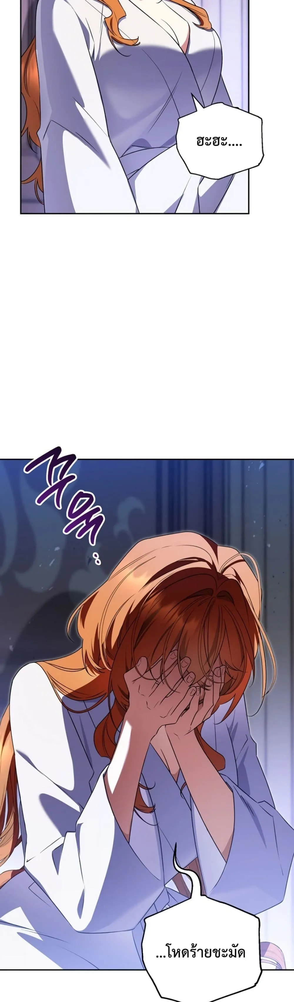 Manga-lc-com อ่านมังงะ อ่านการ์ตูน ออนไลน์ ฟรี Marriage With A Suspiciously Demure Husband ตอนที่ 1 2 3 4 5 6 7 8 9 10 11 12 13 14 ฟรี ไม่มีโฆษณา Manga-lc - อ่าน มังงะ อ่าน การ์ตูน ออนไลน์ อ่านมังงะ ฟรี
