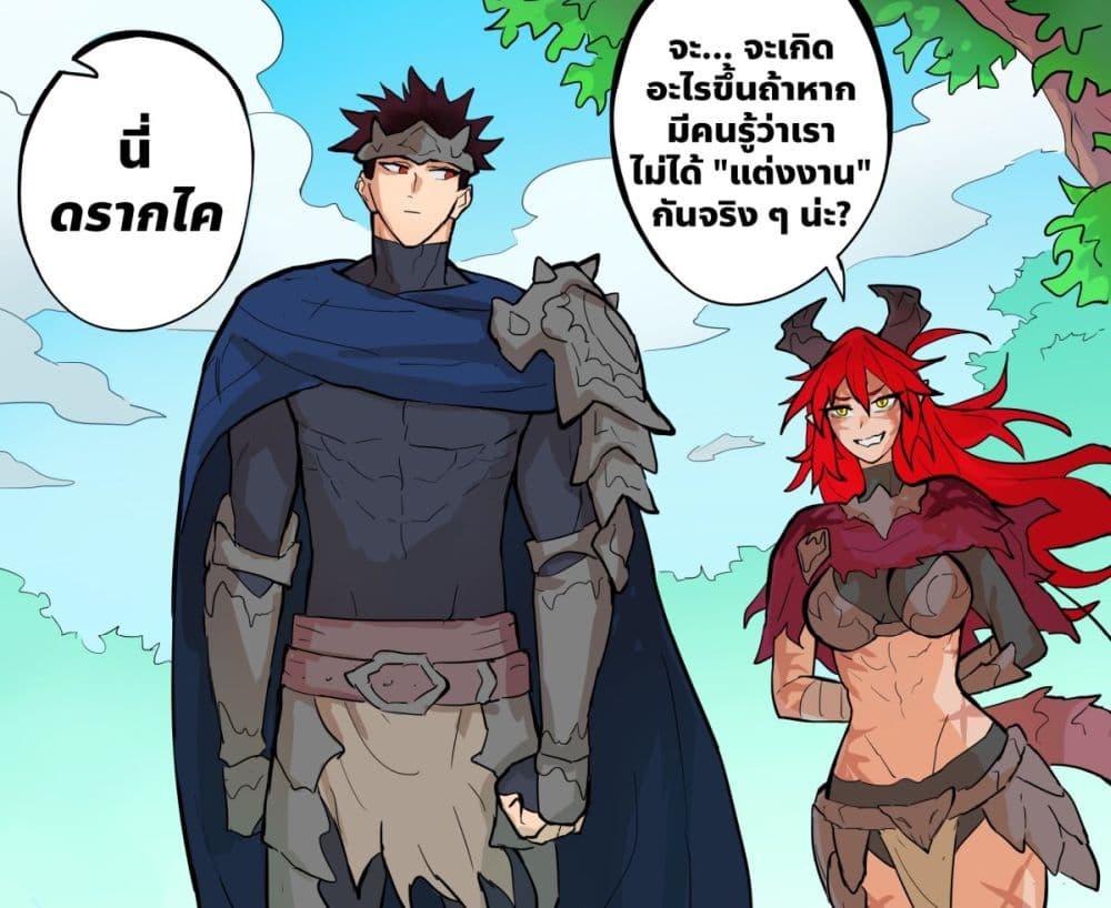 Manga-lc-com อ่านมังงะ อ่านการ์ตูน ออนไลน์ ฟรี My Wife is a Half-Dragon ตอนที่ 1 2 3 4 5 6 7 8 9 10 11 12 13 14 ฟรี ไม่มีโฆษณา Manga-lc - อ่าน มังงะ อ่าน การ์ตูน ออนไลน์ อ่านมังงะ ฟรี