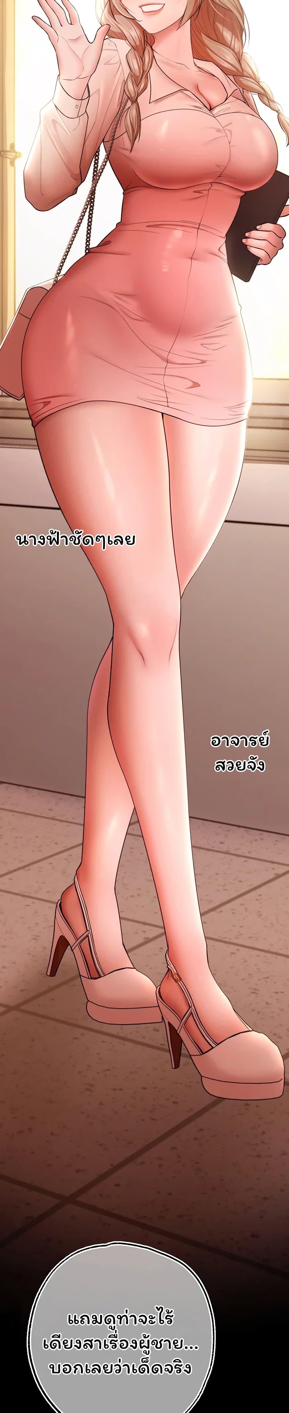 Doujin-Lc- อ่าน โดจิน มังฮวา เกาหลี ญี่ปุ่น จีน แปลไทย I Banged All ตอนที่ 1 2 3 4 5 6 7 8 9 10 11 12 13 14 ฟรี ไม่มีโฆษณา อ่าน โดจิน Manhwa เกาหลี ญี่ปุ่น จีน เรามีครบ คัดมาให้เน้นๆ โดจิน 18+ รับประกันความฟินโดย  Doujin Lc