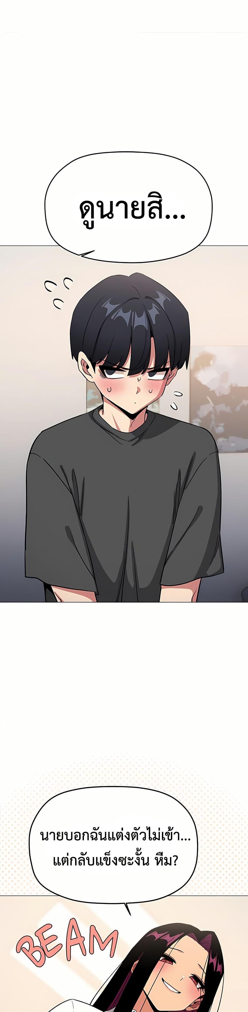 Doujin-Lc- อ่าน โดจิน มังฮวา เกาหลี ญี่ปุ่น จีน แปลไทย Stop Smoking ตอนที่ 1 2 3 4 5 6 7 8 9 10 11 12 13 14 ฟรี ไม่มีโฆษณา อ่าน โดจิน Manhwa เกาหลี ญี่ปุ่น จีน เรามีครบ คัดมาให้เน้นๆ โดจิน 18+ รับประกันความฟินโดย  Doujin Lc