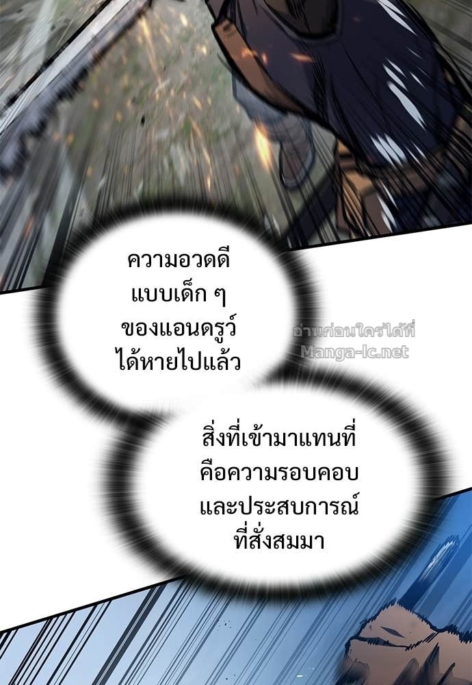 Doujin-Lc- อ่าน โดจิน มังฮวา เกาหลี ญี่ปุ่น จีน แปลไทย อัศวินวันเดียว ตอนที่ 1 2 3 4 5 6 7 8 9 10 11 12 13 14 ฟรี ไม่มีโฆษณา อ่าน โดจิน Manhwa เกาหลี ญี่ปุ่น จีน เรามีครบ คัดมาให้เน้นๆ โดจิน 18+ รับประกันความฟินโดย Doujin Lc