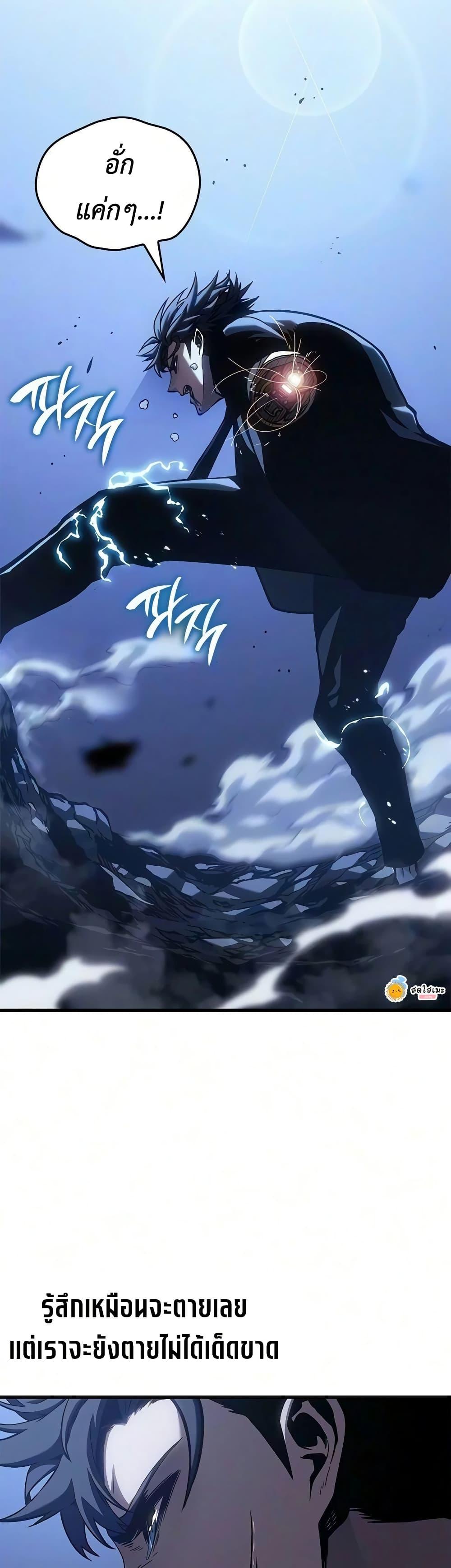 Manga-lc-com อ่านมังงะ อ่านการ์ตูน ออนไลน์ ฟรี Bad Bone Blood ตอนที่ 1 2 3 4 5 6 7 8 9 10 11 12 13 14 ฟรี ไม่มีโฆษณา Manga-lc - อ่าน มังงะ อ่าน การ์ตูน ออนไลน์ อ่านมังงะ ฟรี
