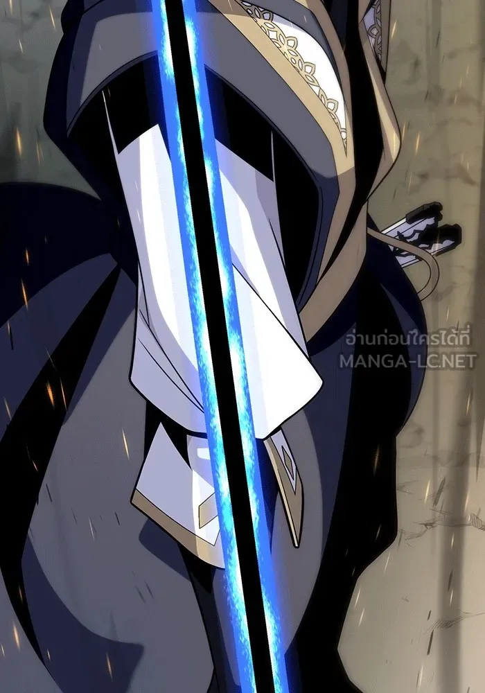 จอมเวทเกิดใหม่ในรอบ 66666 ปี ตอนที่ 139 รูปที่ 12