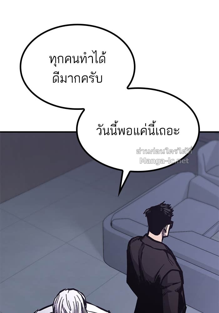 Doujin-Lc- อ่าน โดจิน มังฮวา เกาหลี ญี่ปุ่น จีน แปลไทย HECTOPASCAL ตอนที่ 1 2 3 4 5 6 7 8 9 10 11 12 13 14 ฟรี ไม่มีโฆษณา อ่าน โดจิน Manhwa เกาหลี ญี่ปุ่น จีน เรามีครบ คัดมาให้เน้นๆ โดจิน 18+ รับประกันความฟินโดย Doujin Lc