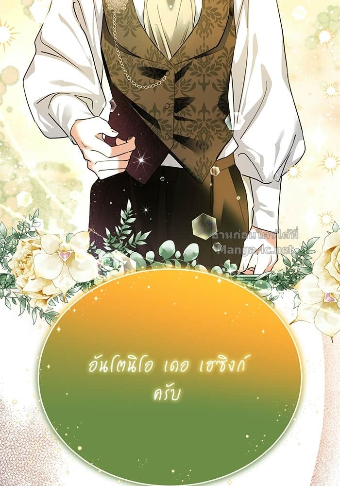 Doujin-Lc- อ่าน โดจิน มังฮวา เกาหลี ญี่ปุ่น จีน แปลไทย ผมเป็นหนุ่มรับใช้ค่ะ ตอนที่ 1 2 3 4 5 6 7 8 9 10 11 12 13 14 ฟรี ไม่มีโฆษณา อ่าน โดจิน Manhwa เกาหลี ญี่ปุ่น จีน เรามีครบ คัดมาให้เน้นๆ โดจิน 18+ รับประกันความฟินโดย Doujin Lc