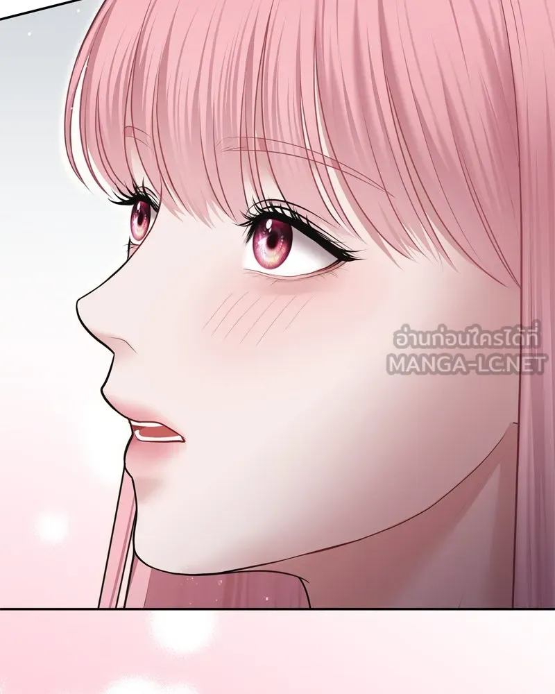 จ้า แม่คนสวย ตอนที่ 15 รูปที่ 159