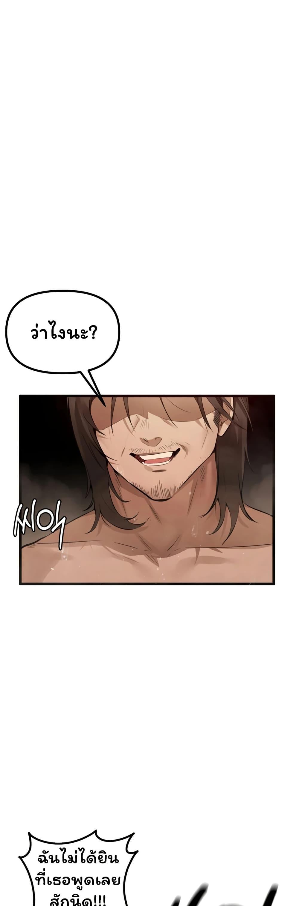 Doujin-Lc- อ่าน โดจิน มังฮวา เกาหลี ญี่ปุ่น จีน แปลไทย Married Women’s ตอนที่ 1 2 3 4 5 6 7 8 9 10 11 12 13 14 ฟรี ไม่มีโฆษณา อ่าน โดจิน Manhwa เกาหลี ญี่ปุ่น จีน เรามีครบ คัดมาให้เน้นๆ โดจิน 18+ รับประกันความฟินโดย  Doujin Lc