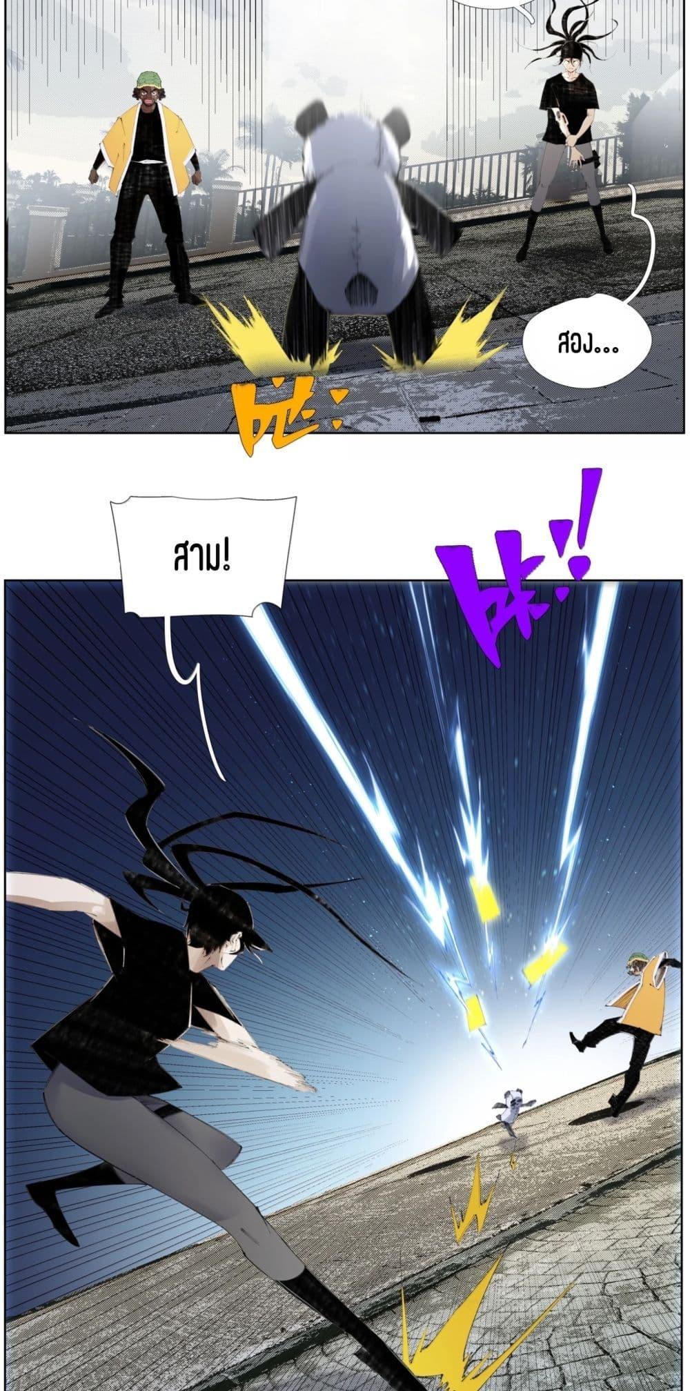 Manga-lc-com อ่านมังงะ อ่านการ์ตูน ออนไลน์ ฟรี Nine Methods of Ascending the Clouds First Ranked Immortal ตอนที่ 1 2 3 4 5 6 7 8 9 10 11 12 13 14 ฟรี ไม่มีโฆษณา Manga-lc - อ่าน มังงะ อ่าน การ์ตูน ออนไลน์ อ่านมังงะ ฟรี