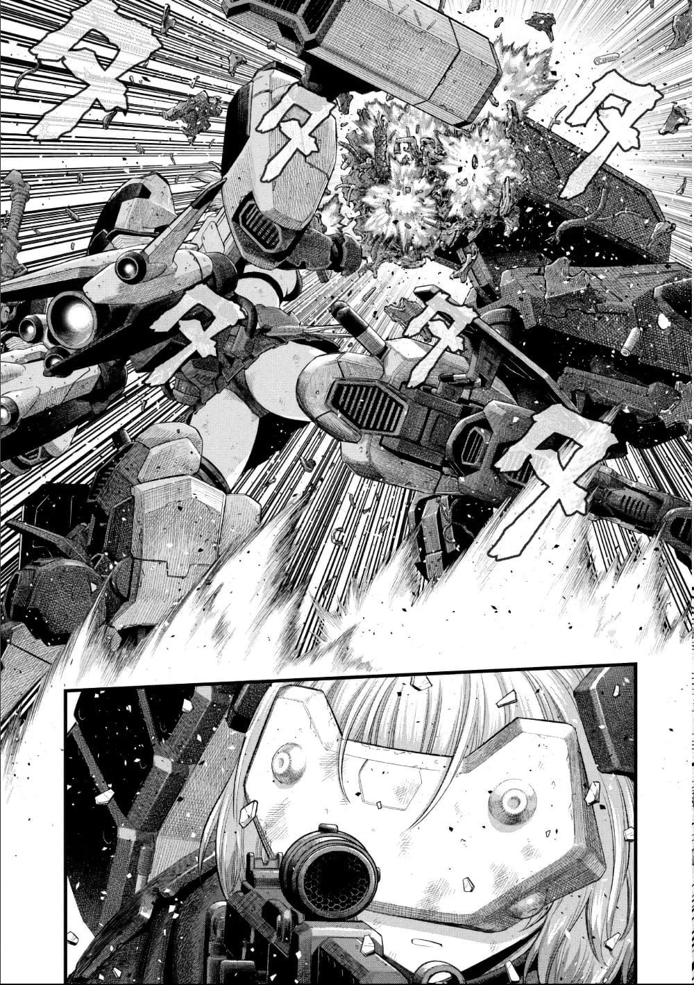 Manga-lc-com อ่านมังงะ อ่านการ์ตูน ออนไลน์ ฟรี Dolls Nest ORPHANS ตอนที่ 1 2 3 4 5 6 7 8 9 10 11 12 13 14 ฟรี ไม่มีโฆษณา Manga-lc - อ่าน มังงะ อ่าน การ์ตูน ออนไลน์ อ่านมังงะ ฟรี