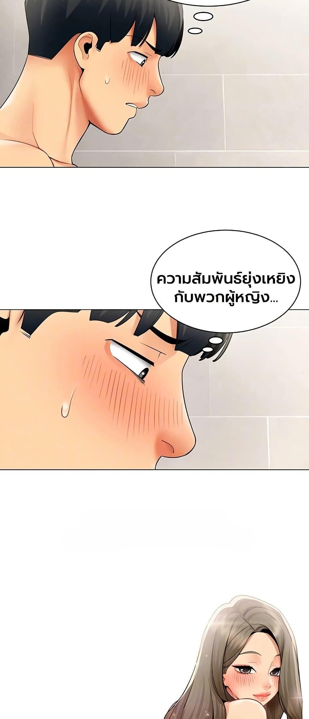 Doujin-Lc- อ่าน โดจิน มังฮวา เกาหลี ญี่ปุ่น จีน แปลไทย I Report Regarding ตอนที่ 1 2 3 4 5 6 7 8 9 10 11 12 13 14 ฟรี ไม่มีโฆษณา อ่าน โดจิน Manhwa เกาหลี ญี่ปุ่น จีน เรามีครบ คัดมาให้เน้นๆ โดจิน 18+ รับประกันความฟินโดย  Doujin Lc