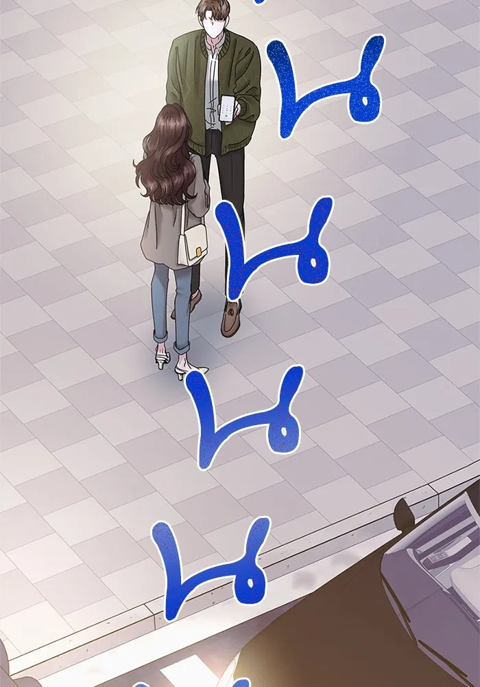 สามีที่ไม่ได้ขอ ตอนที่ 18 รูปที่ 40