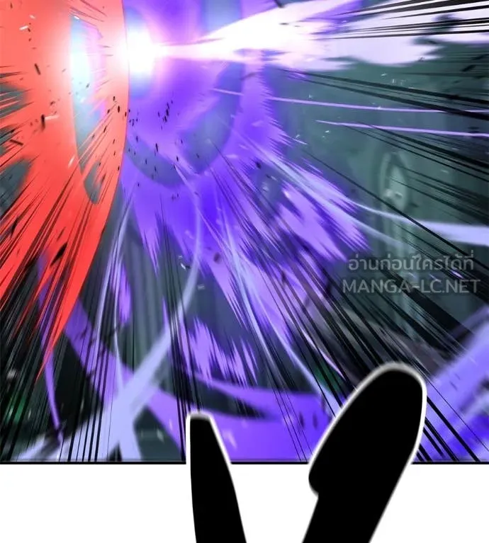 เรียกฉันว่าพระเจ้า ตอนที่ 53 รูปที่ 182