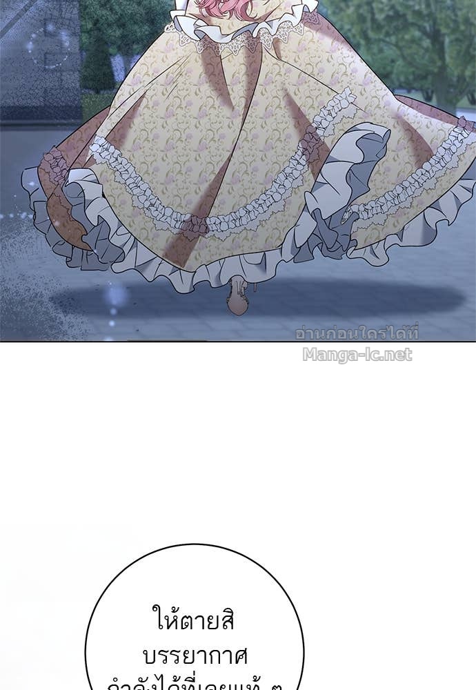 Doujin-Lc- อ่าน โดจิน มังฮวา เกาหลี ญี่ปุ่น จีน แปลไทย อยากได้ ก็เอาไป ตอนที่ 1 2 3 4 5 6 7 8 9 10 11 12 13 14 ฟรี ไม่มีโฆษณา อ่าน โดจิน Manhwa เกาหลี ญี่ปุ่น จีน เรามีครบ คัดมาให้เน้นๆ โดจิน 18+ รับประกันความฟินโดย Doujin Lc