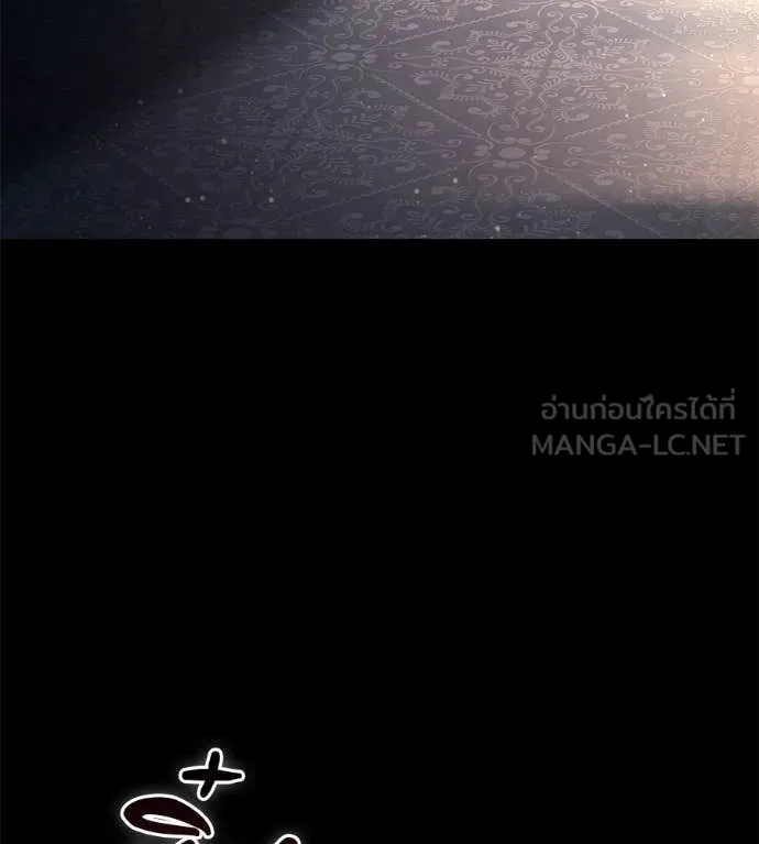 มัจจุราชชุดแดง ตอนที่ 50 รูปที่ 69