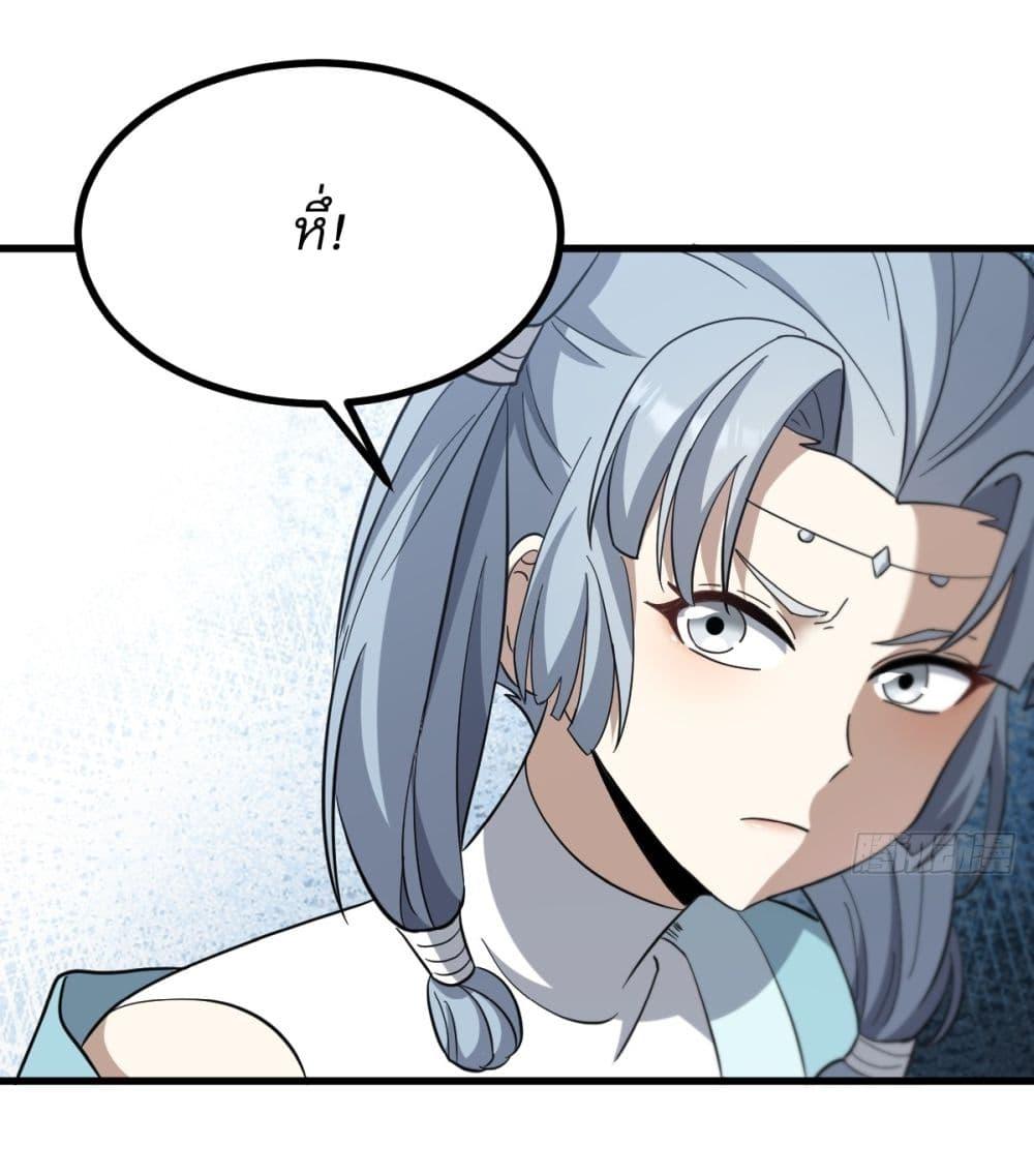 Manga-lc-com อ่านมังงะ อ่านการ์ตูน ออนไลน์ ฟรี Invincible After a Hundred Years of Seclusion ตอนที่ 1 2 3 4 5 6 7 8 9 10 11 12 13 14 ฟรี ไม่มีโฆษณา Manga-lc - อ่าน มังงะ อ่าน การ์ตูน ออนไลน์ อ่านมังงะ ฟรี