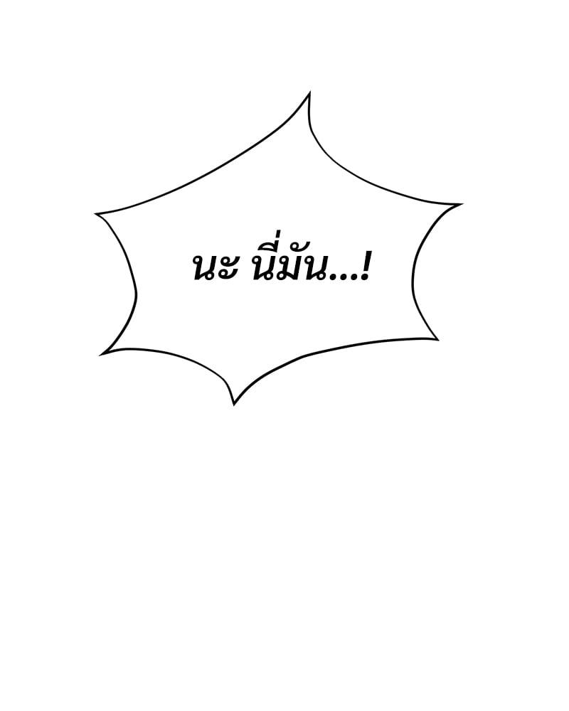 Doujin-Lc- อ่าน โดจิน มังฮวา เกาหลี ญี่ปุ่น จีน แปลไทย Herbal Love Story ตอนที่ 1 2 3 4 5 6 7 8 9 10 11 12 13 14 ฟรี ไม่มีโฆษณา อ่าน โดจิน Manhwa เกาหลี ญี่ปุ่น จีน เรามีครบ คัดมาให้เน้นๆ โดจิน 18+ รับประกันความฟินโดย  Doujin Lc