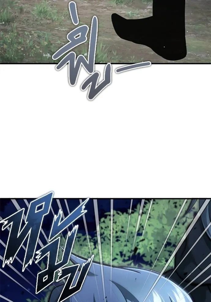 Regressor’s Life Aft ตอนที่ 39 รูปที่ 113