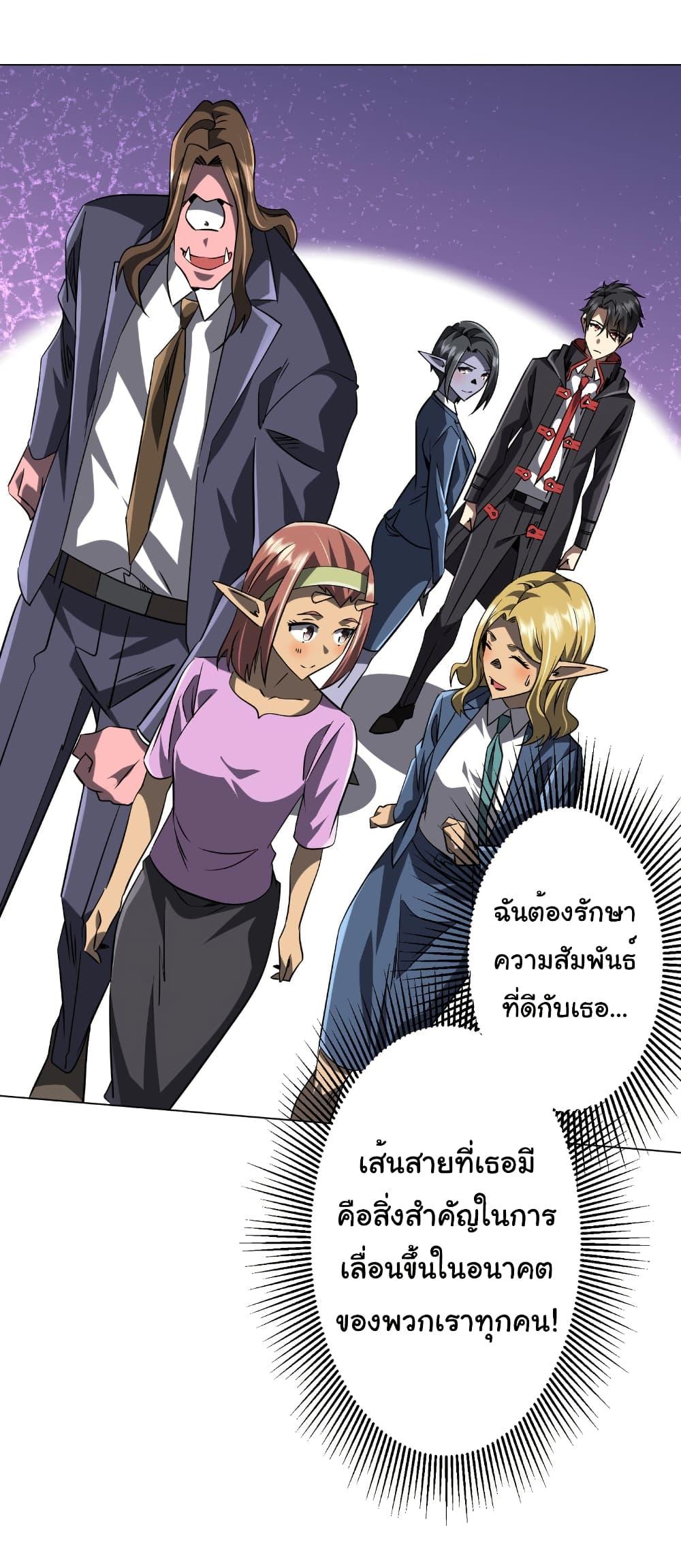 Manga-lc-com อ่านมังงะ อ่านการ์ตูน ออนไลน์ ฟรี Start with Trillions of Coins ตอนที่ 1 2 3 4 5 6 7 8 9 10 11 12 13 14 ฟรี ไม่มีโฆษณา Manga-lc - อ่าน มังงะ อ่าน การ์ตูน ออนไลน์ อ่านมังงะ ฟรี