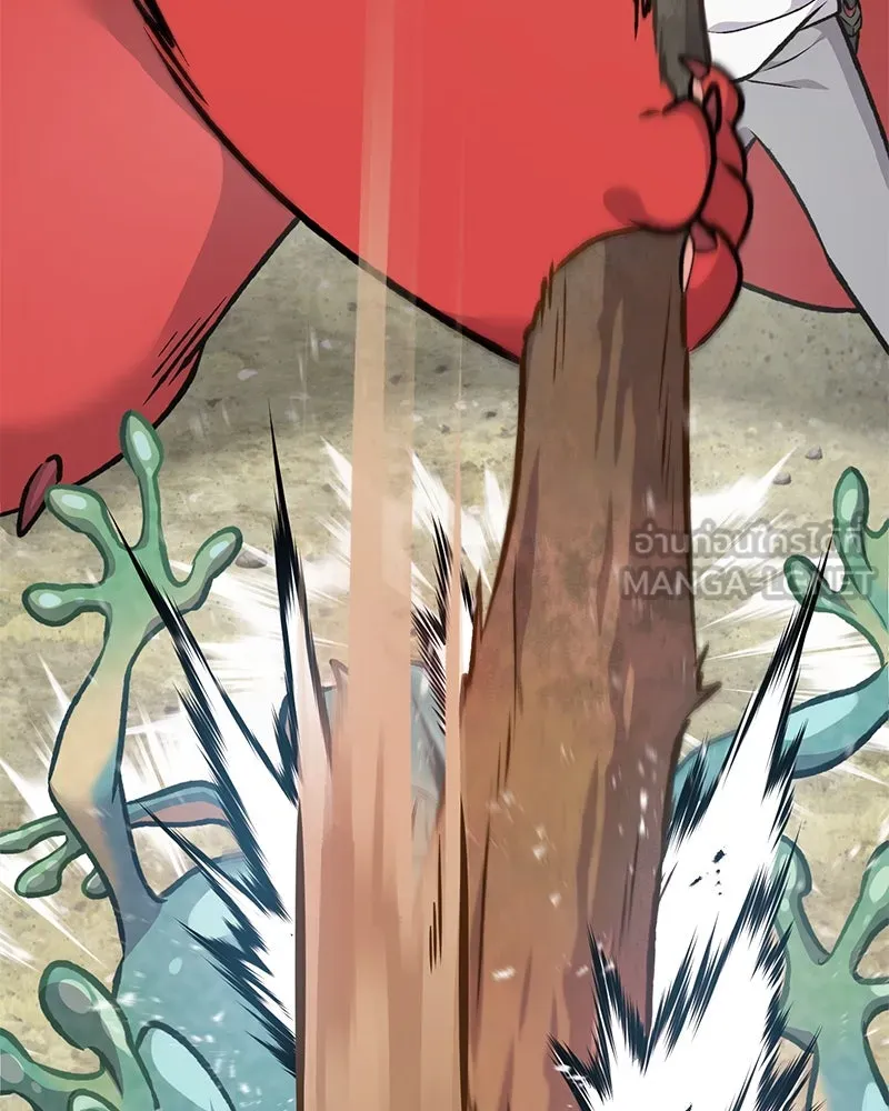 ปลูกผักพิชิตหอคอย ตอนที่ 88 รูปที่ 18