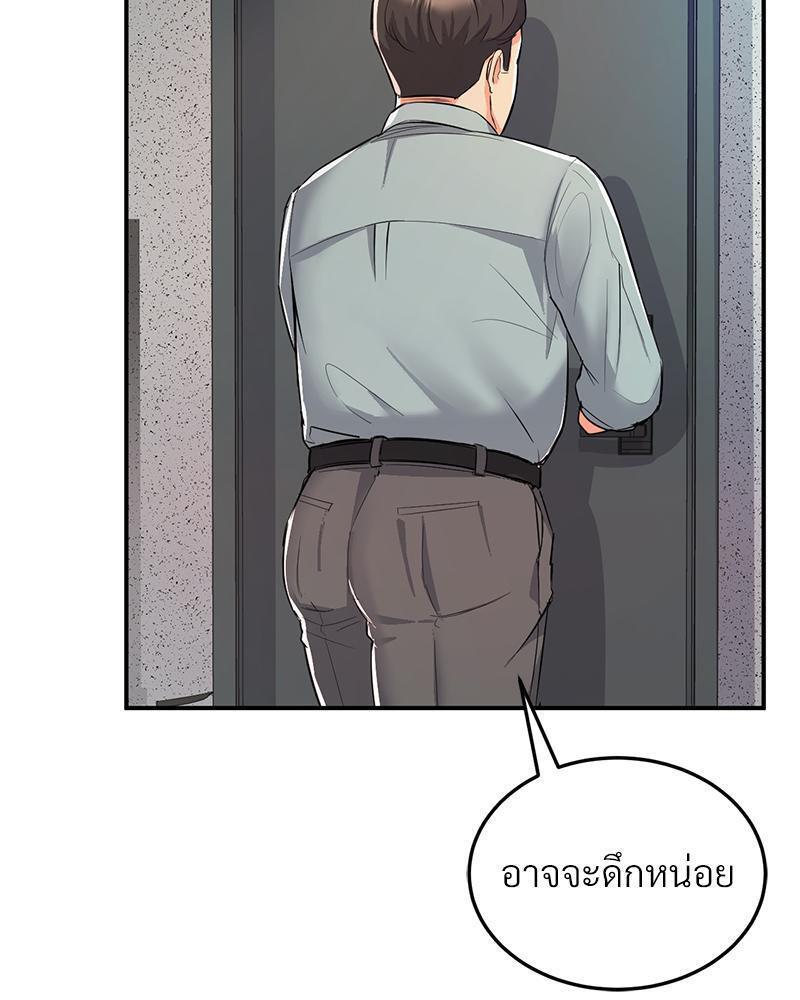 Doujin-Lc- อ่าน โดจิน มังฮวา เกาหลี ญี่ปุ่น จีน แปลไทย My Pillow Business Begins ตอนที่ 1 2 3 4 5 6 7 8 9 10 11 12 13 14 ฟรี ไม่มีโฆษณา อ่าน โดจิน Manhwa เกาหลี ญี่ปุ่น จีน เรามีครบ คัดมาให้เน้นๆ โดจิน 18+ รับประกันความฟินโดย  Doujin Lc