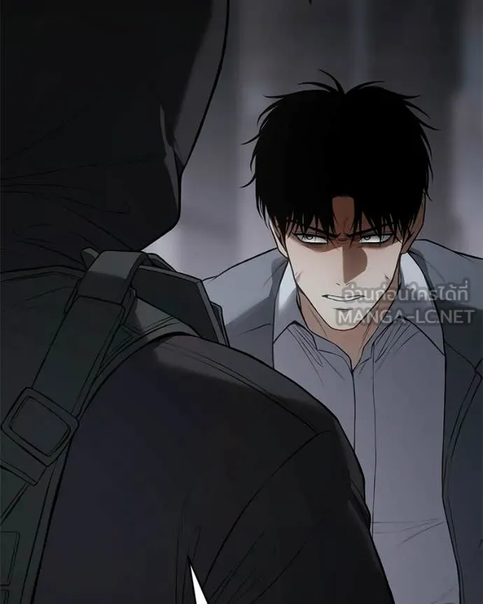 Baek XX ตอนที่ 143 รูปที่ 157