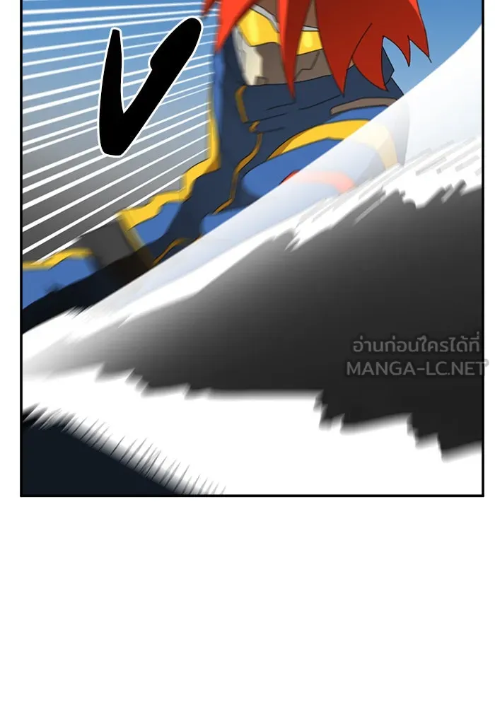 Double Click ตอนที่ 15 รูปที่ 87