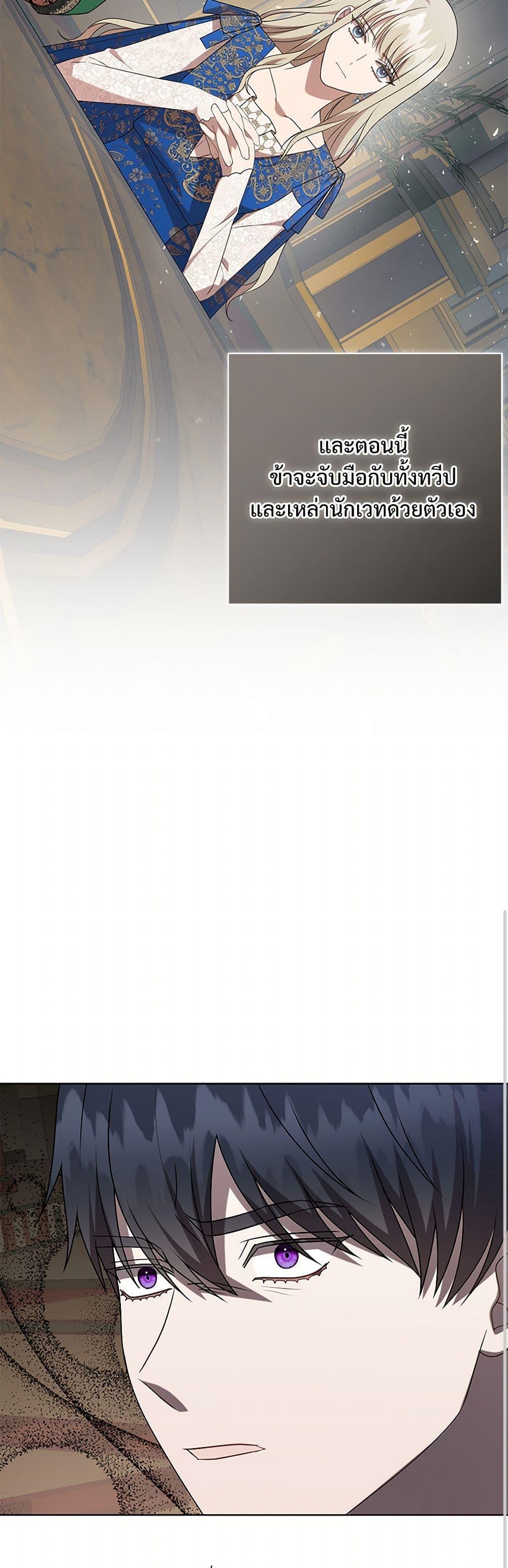 Manga-lc-com อ่านมังงะ อ่านการ์ตูน ออนไลน์ ฟรี Please Don’t Eat Me! ตอนที่ 1 2 3 4 5 6 7 8 9 10 11 12 13 14 ฟรี ไม่มีโฆษณา Manga-lc - อ่าน มังงะ อ่าน การ์ตูน ออนไลน์ อ่านมังงะ ฟรี