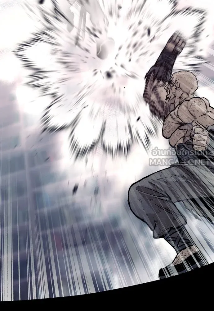 เส้นทางสู่เทพมาร ตอนที่ 125 รูปที่ 183