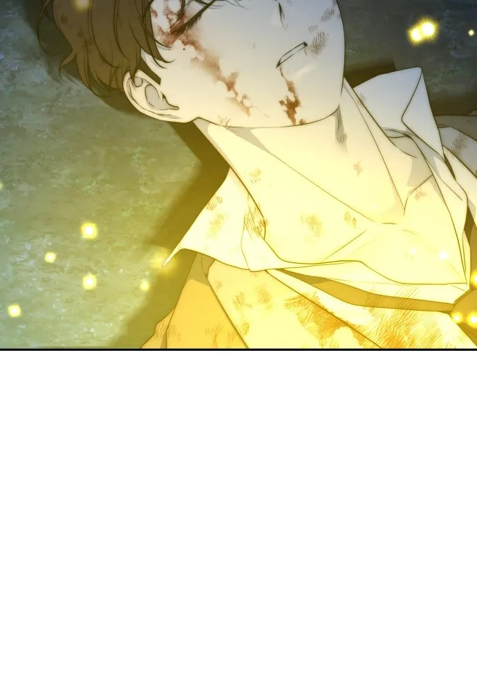 เลดี้มินต์ ตอนที่ 86 รูปที่ 80