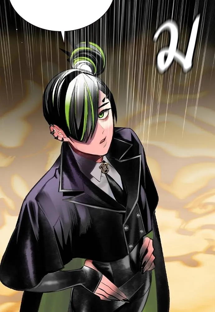 Jungle Juice ตอนที่ 122 รูปที่ 173