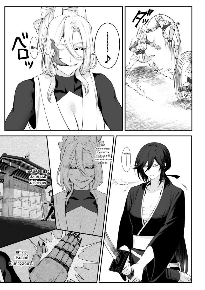 Doujin-Lc- อ่าน โดจิน มังฮวา เกาหลี ญี่ปุ่น จีน แปลไทย เรื่องราวของกิลด์วัลคีเรีย[Nekono Oyashiro (Mashu)] Ikusa Otome to Ikusa Goto! -Ikusa Otome Hen- ตอนที่ 1 2 3 4 5 6 7 8 9 10 11 12 13 14 ฟรี ไม่มีโฆษณา อ่าน โดจิน Manhwa เกาหลี ญี่ปุ่น จีน เรามีครบ คัดมาให้เน้นๆ โดจิน 18+ รับประกันความฟินโดย  Doujin Lc
